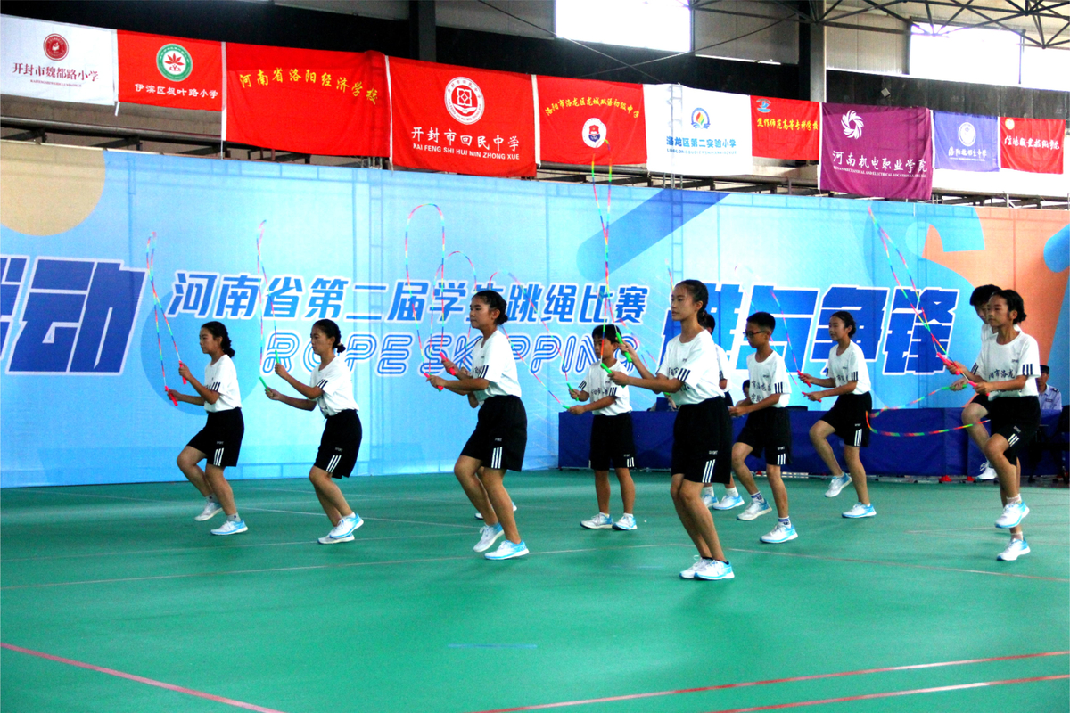 河南省第二届学生跳绳比赛在洛阳举办 河南省第二届学生跳绳比赛在洛阳举办