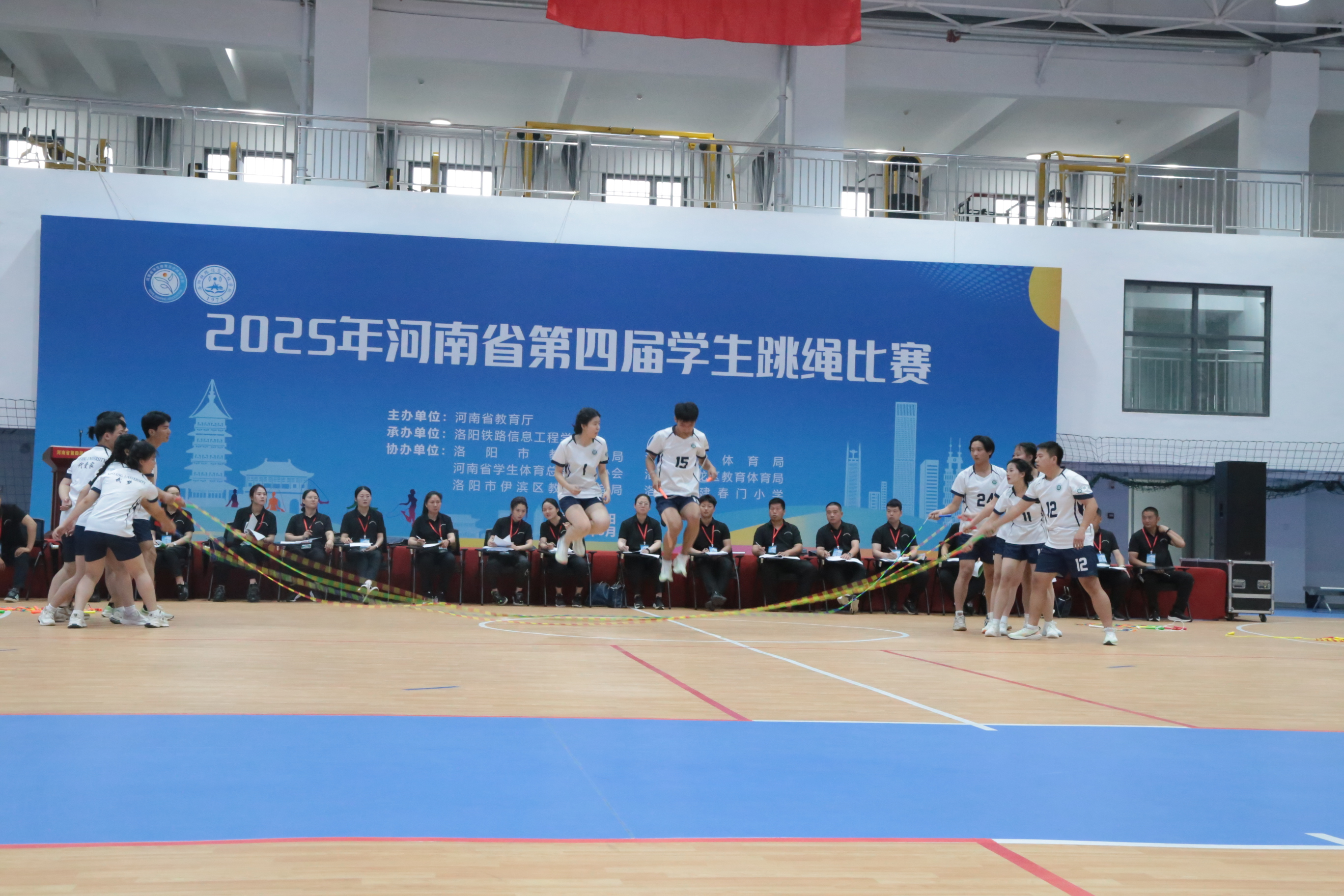 2025年河南省第四届学生跳绳比赛开幕 2025年河南省第四届学生跳绳比赛开幕
